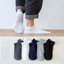 Men Socks Solid Color Comfortable Soft Breathable Casual Cotton Socks High Quality Fashion Mesh Black Sport Ankle Sock For Male