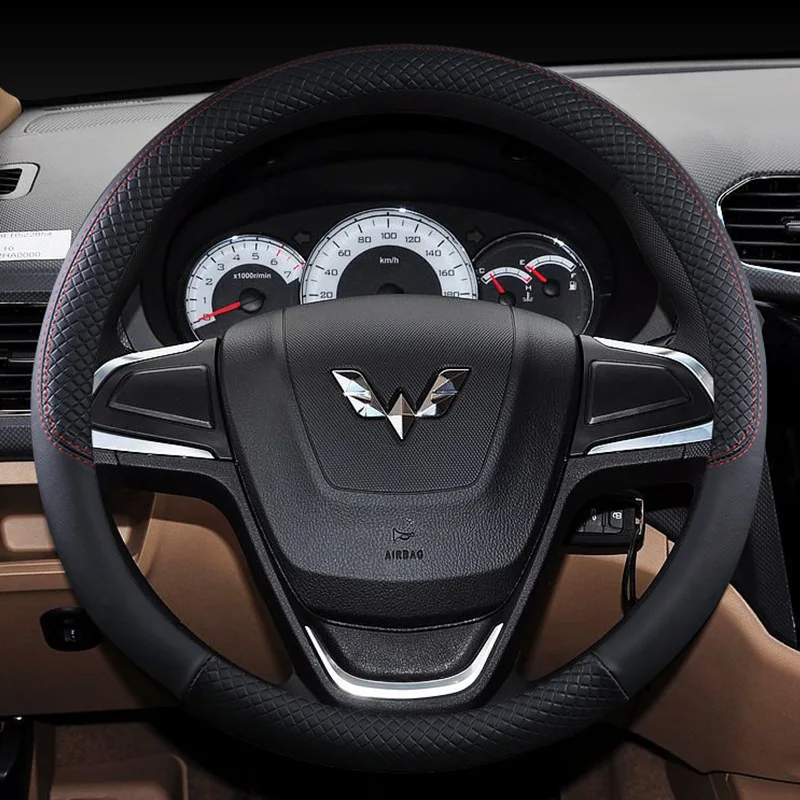 Подходит для Wuling рулевого колеса автомобиля крышка Wuling Hongguang S3S1 Glory V Wuling sunshine Wuling мини-грузовик микрокалорий