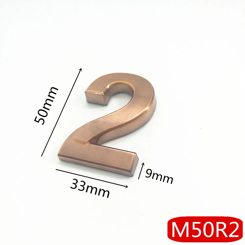 M50R红古50mm门牌全款=选项2