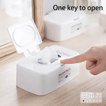 

Multifunctional Storage Box with Lid Button Dustproof Plastic Cosmetic Container Car Tissue Box Desktop Creative Home Storage