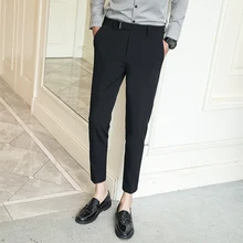 Мужские повседневные брюки, осень и зима, новые дикие повседневные облегающие брюки для маленьких молодых людей, индивидуальная модная мужская одежда