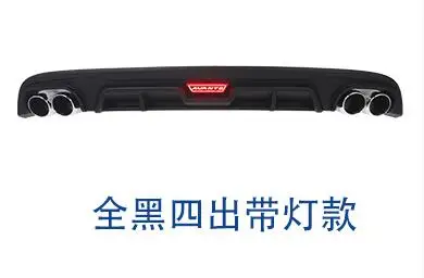 Для hyundai ELANTRA Body kit спойлер 2012- для ELANTRA YS ABS задний спойлер передний бампер диффузор защитные бамперы - Цвет: Слоновая кость