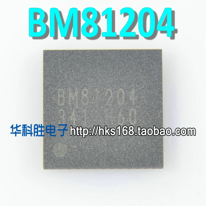 1 шт./BM81204 QFN