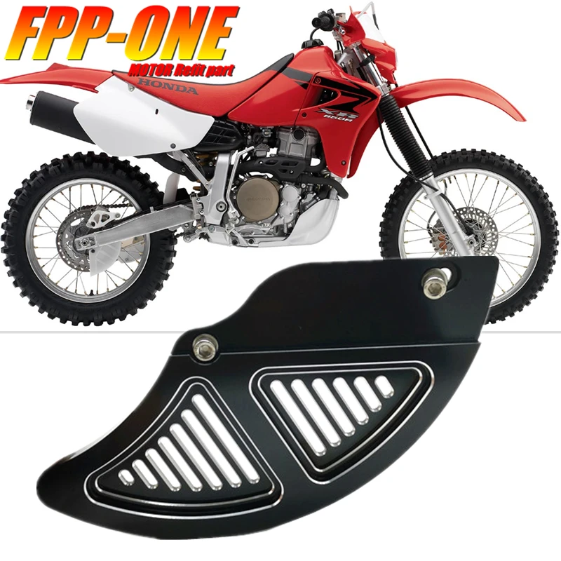 Для Honda XR650R 2000-2008 аксессуары для мотоциклов защита заднего тормозного диска Защитная панель