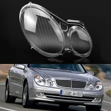 Для Mercedes-Benz E Class W211 E240 E200 E350 E280 E300 2002~ 2008 Автомобильная фара с прозрачными линзами