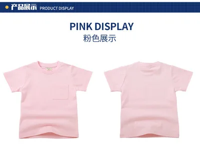 MF9912pink 27, детские футболки с рисунками из мультфильмов «Рыбалка за беду» летние футболки для мальчиков с изображением акулы и рыбы Детские футболки с короткими рукавами - Цвет: MF9912pink