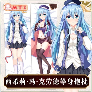 

Anime Grandson of the Sage Sicily Cosplay Dakimakura 2WAY Hugging Body Pillow Case Japanese Otaku pillow Cover Gifts