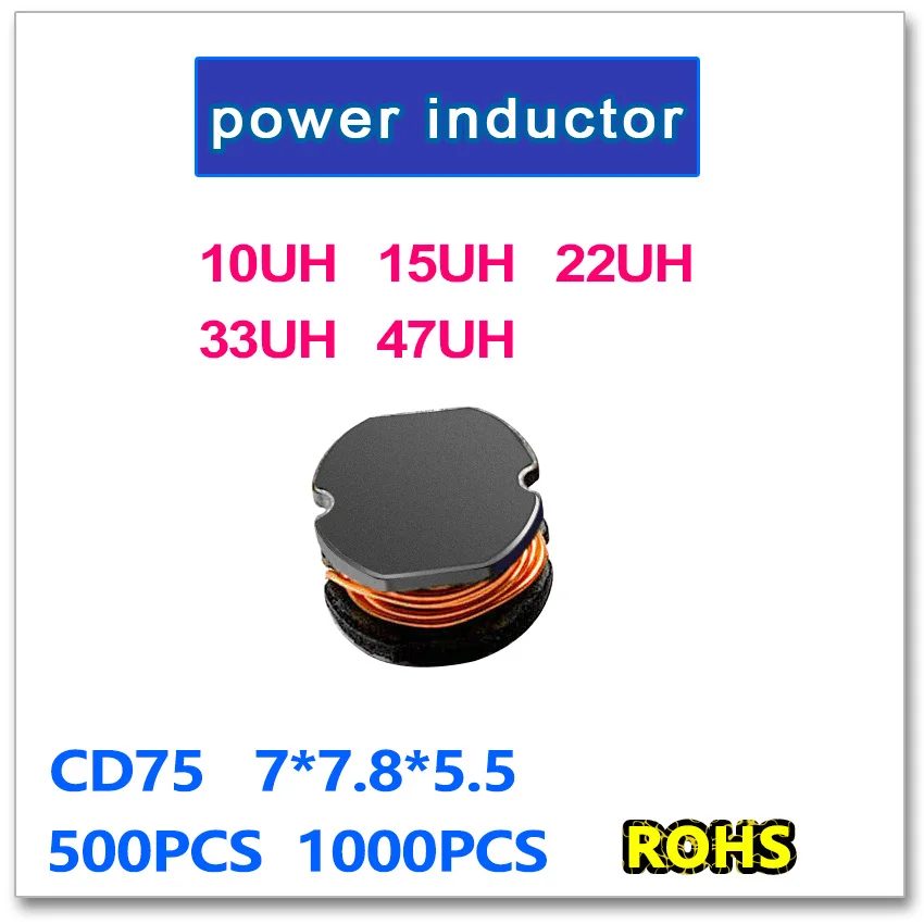 

JASNPROSMA SMD силовой индуктор CD75 500 шт 1000 шт 10UH 15UH 22UH 33UH 100 150 220 330 470 7*7,8*5,5 мм Новое высокое качество