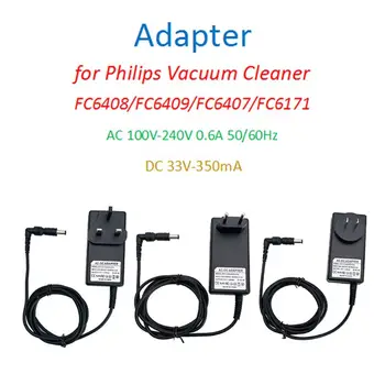 

Power Charger Adapter For Philips Vacuum Cleaner Fc6408/6409 Fc6407/6171 0.6A 33V-350Ma Plug