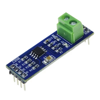 

RS485 module TTL to RS-485 template low power consumption MAX485 chip onboard connection 5.08mm