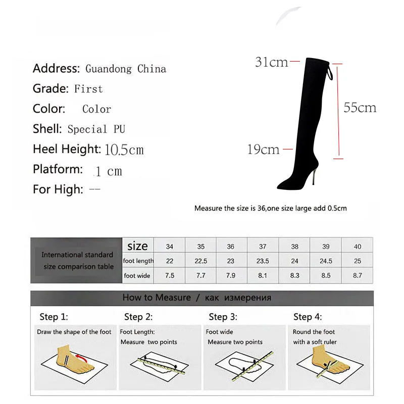 LEOPARD LAND Long Boots Super High Heel Women's Boots Winter Suede Pointed Sexy Slim Pedicure Over Knee Boots DS-8663-5