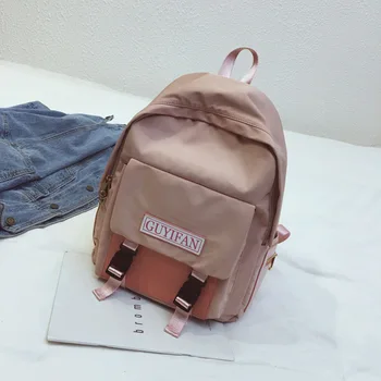 

Women's Both Shoulders Package Oxford Cloth Travel Small Backpack