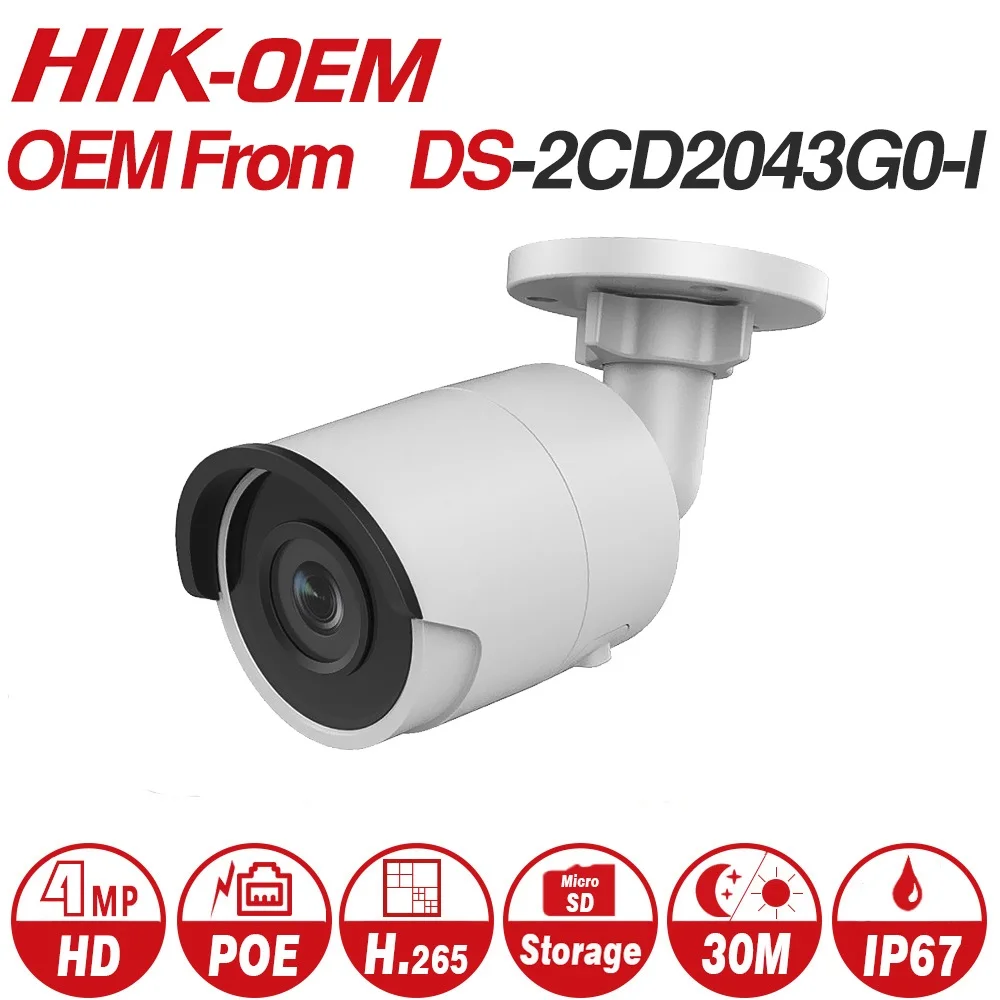 Hikvision OEM 4MM 8MP DS-2CD2085FWD-I IR SD Slot IP Security Bullet Camera H.265