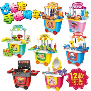 Детский игровой домик, столовые приборы, игрушки для детей 1-2-3 лет, кухонные принадлежности для девочек и мальчиков