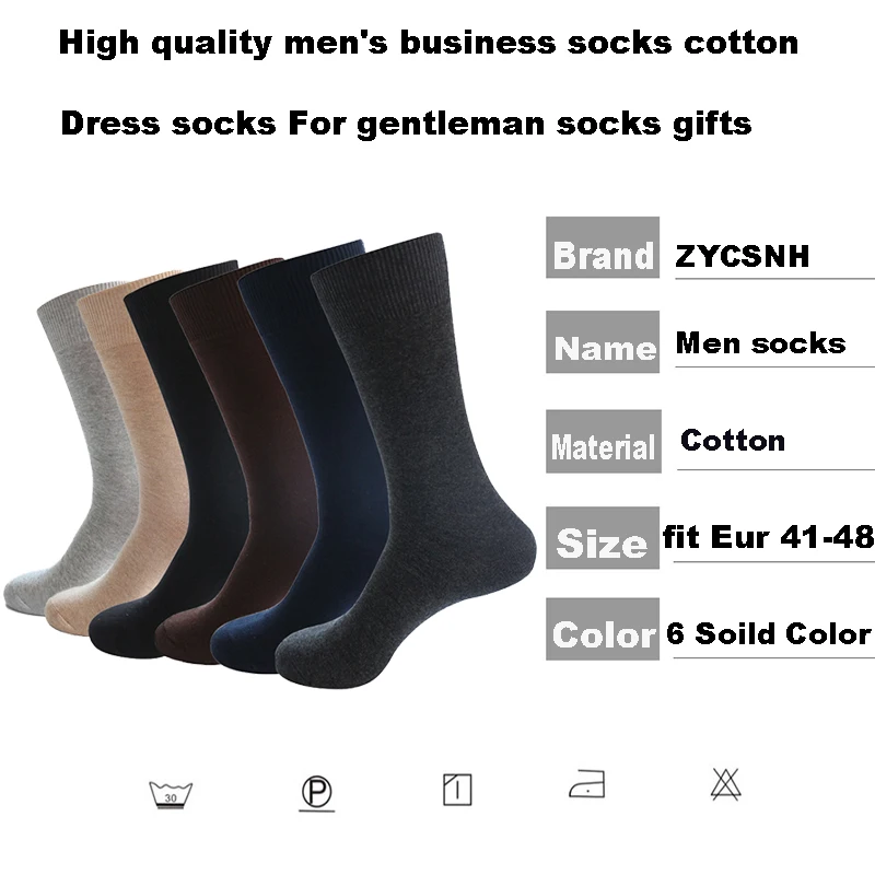 6 pairs/lot Large size men socks cotton long business Compression harajuku socks winter gentleman sox sokken Plus size EU41-48 6 pairs/lot Large size men socks cotton long business Compression harajuku socks winter gentleman sox sokken Plus size EU41-48