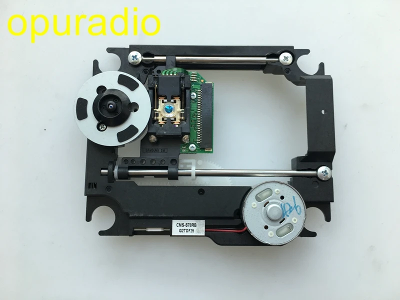 DL5 with CMS-S78RB laser (2)