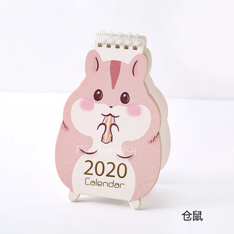 Cartoon Unicorn Cat Animals Laser Desk Calendar Cherry Blossom Calendar Daily Schedule Planner - Color: 3
