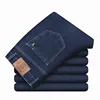 733-Dark Blue
