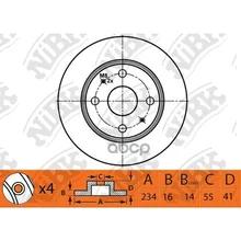 Диск Тормозной NiBK арт. RN1481