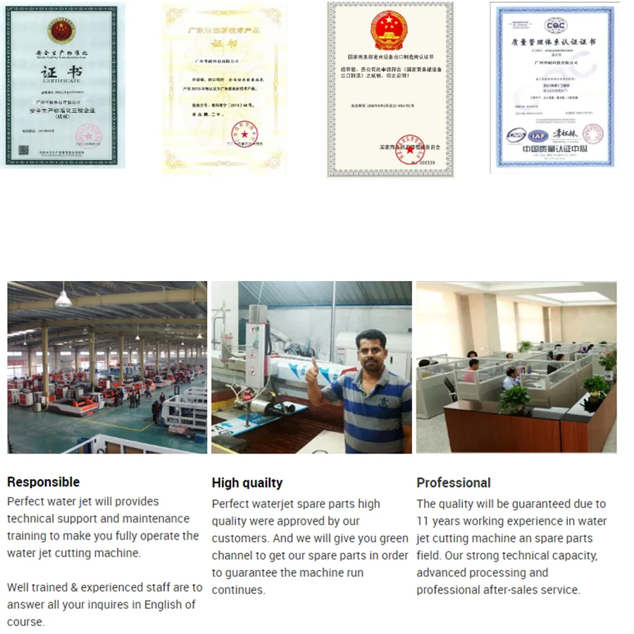 微信图片_20200424164207