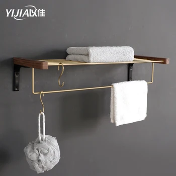 

Towel rack Towel rack Bathroom pendant Toilet Bathroom rack Wall-mounted brass storage rack Perforation installation