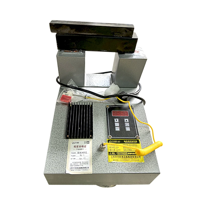 HA-1 HA-2 220V Vertical Bearing Heater Heating Quick Disassembly Installation Equipment Rated Power 2.2KVA/3.3KVA induction heater