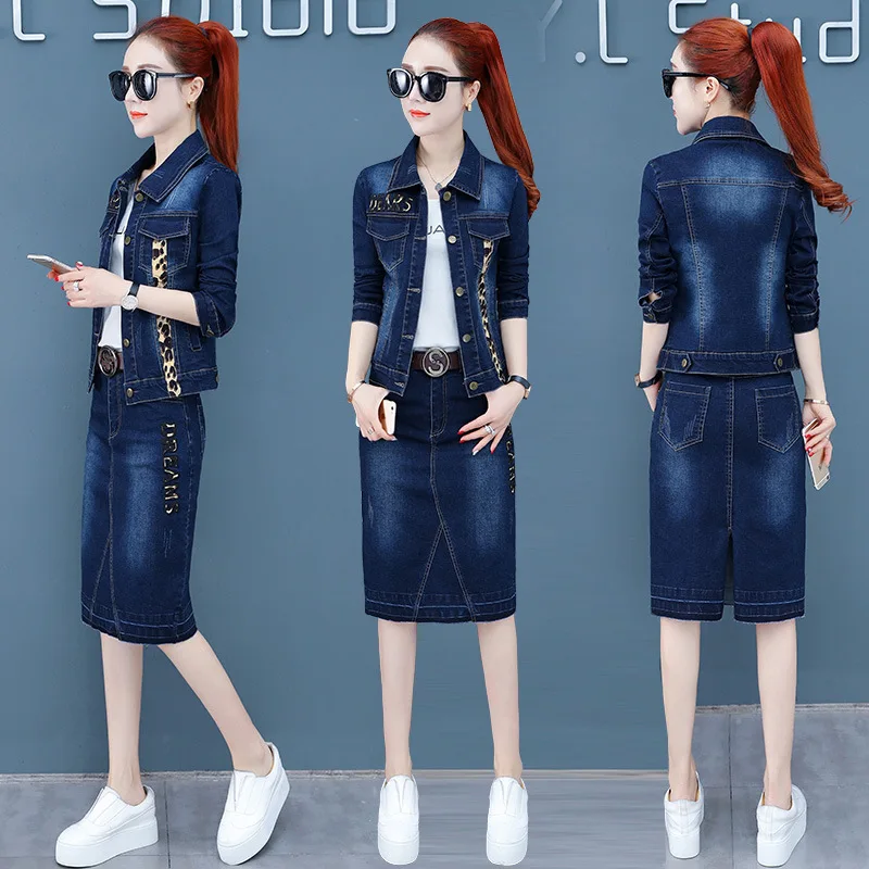 

Computer Cable Lock Women's Mid-length 2019 Spring And Autumn New Style Korean-style Slim Fit Sheath Elegant Skirt Two-Piece Set