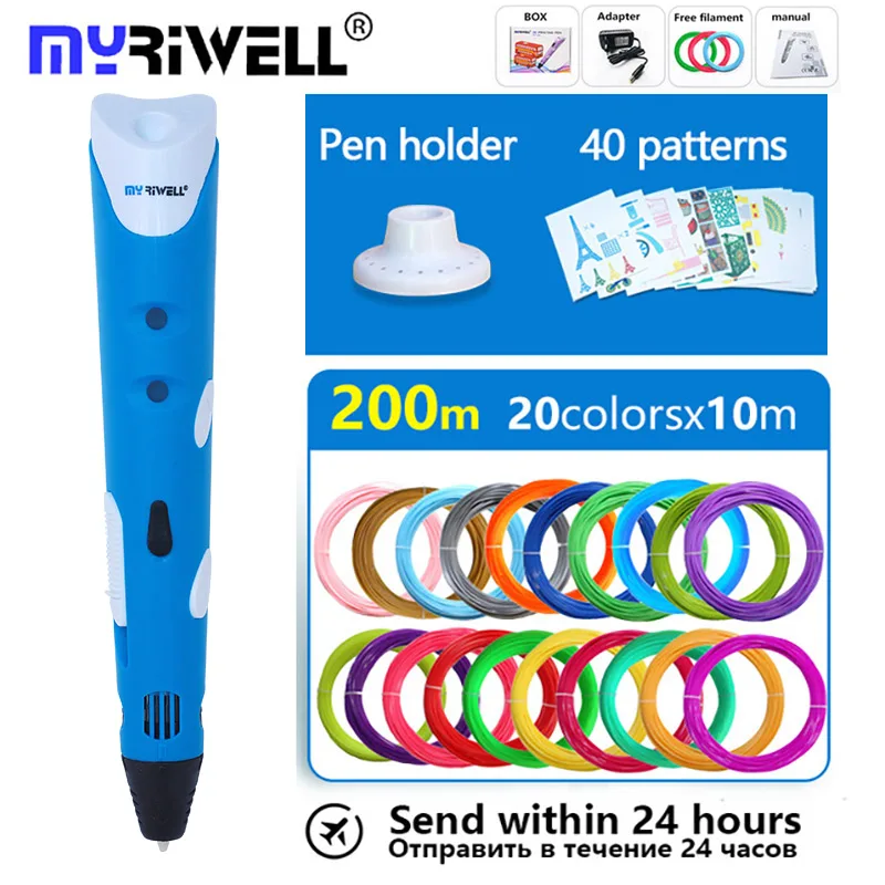 Myriwell 3D ручка принтерной ручки 3 d Ручка diy Рисунок пером и АБС пластика/PLA нити