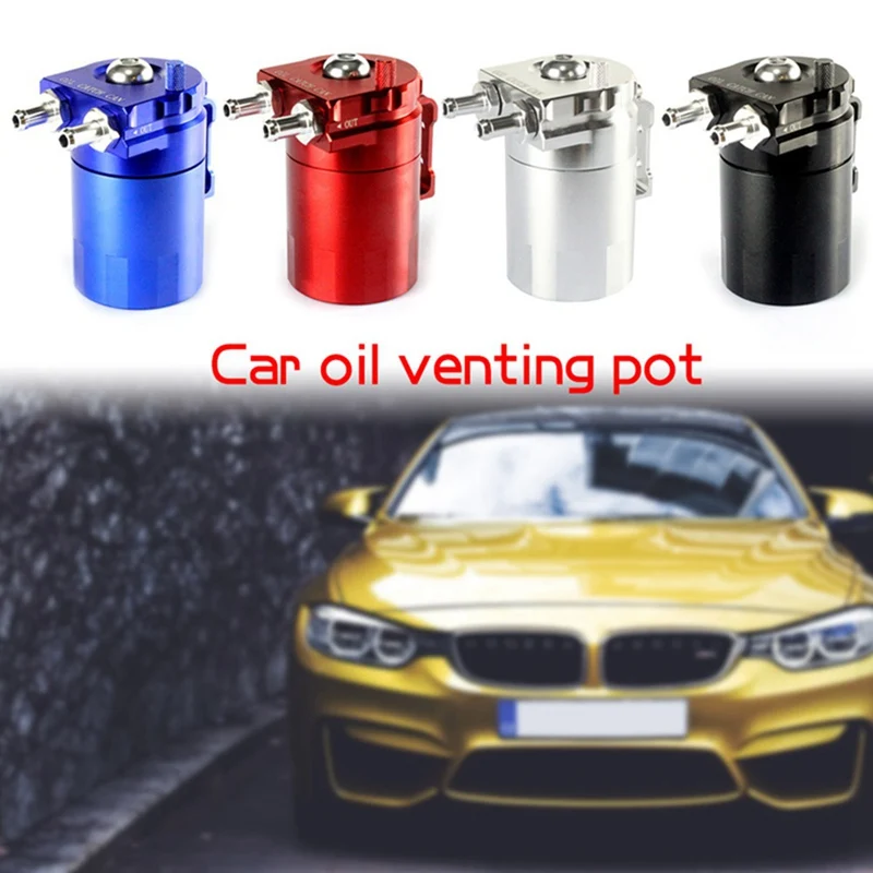 Автомобильный масляный бак с двумя отверстиями для удаления отработанного масла с 2 портами, алюминиевый бак с двумя отверстиями, Воздухопроницаемый чайник