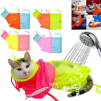 

Pet Cat Grooming Mesh Bathing Cleaning Bags 32cm Container Bag for Nail Cutting Bath help protect yourself from unruly cats