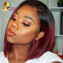 13x6 Lace Front Human Hair Wigs Pre Plucked Brazilian Glueless Short Bob Lace Wigs Ombre 1B/99J Remy Burgundy Wig Bleached Knots