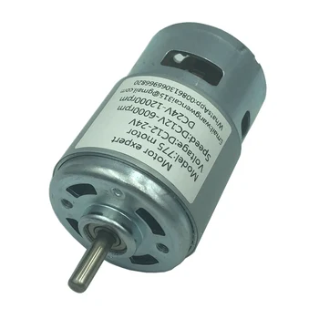 

DC 12V 24V 3000-6000RPM 6000-12000RPM High Speed Motor