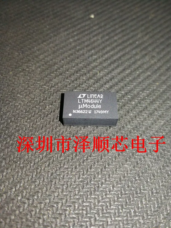 5 шт./лот LTM4644IY LTM4644EY LTM4644Y BGA77