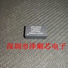 5 шт./лот LTM4644IY LTM4644EY LTM4644Y BGA77
