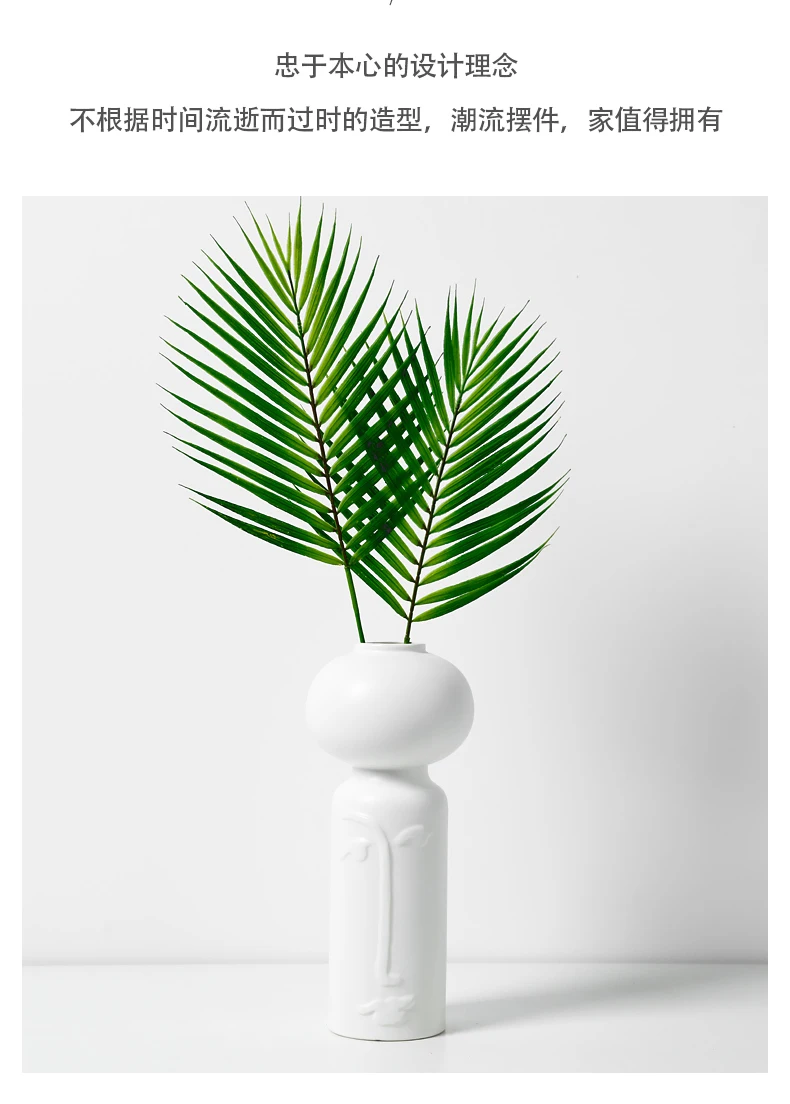 Nordic искусство ваза рабочего Декоративные вазы дома меблировка ваза из трех частей Керамика ваза вазы для дома