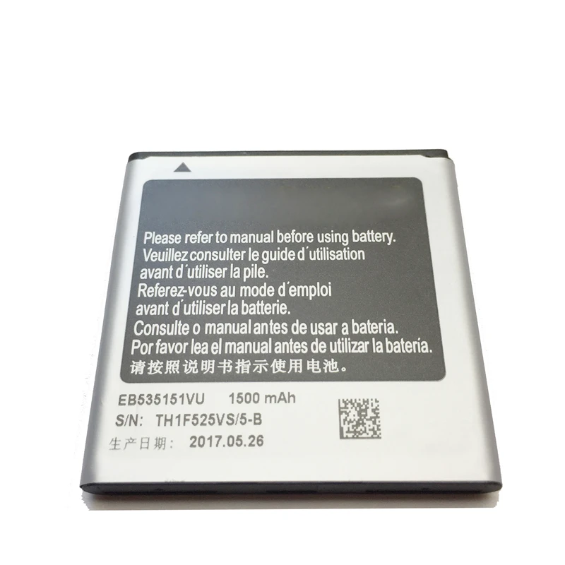 Батарея мобильного телефона EB535151VU для samsung Galaxy S Advance GT-I9070 I9070 W789 B9120 I659 1500mAh