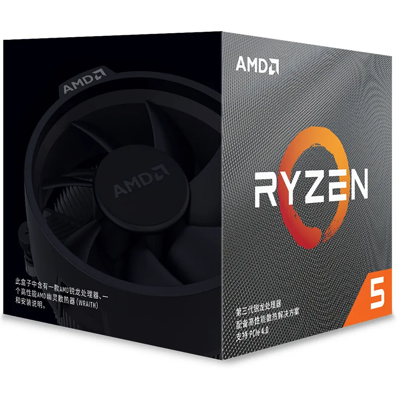 

AMD Dacentrurus 5 3600 Processer 6 Nuclear 12 Thread 3.6GHz Boxed CPU