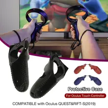 2pcs Anti-Slip Capa Protetora de Silicone Macio Caso Capa para Oculus Controlador de Toque Suave para Oculus Busca/ rift-s