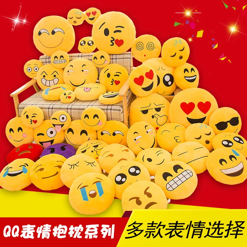 Забавная QQ плюшевая подушка для сна, подушка для дивана, офиса, подушка для сна, домашняя, годовая, общая, для совещаний Подарочный, подушка