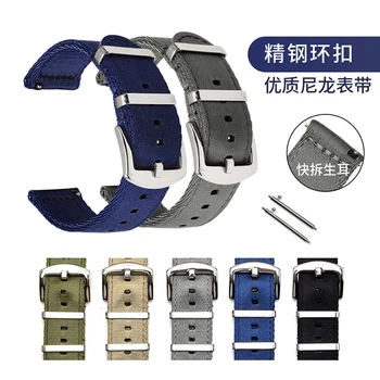 

Nylon Watchband 18mm 20mm 22mm 24mm Canvas Watch Strap Band Watches Bracelet High Quality waterproof Quick release Watch Band