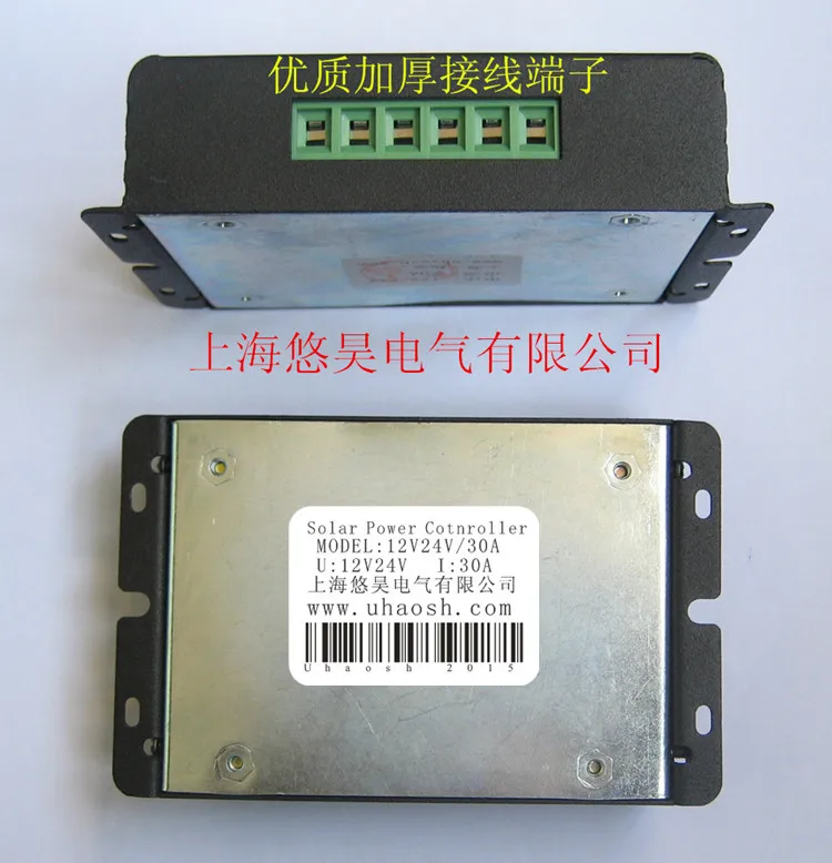 За максимальной точкой мощности, Солнечный Контроллер заряда 12 V/24 V/30A фотоэлектрический контроллер зарядки Автоматическая Мощность идентификации Дисплей