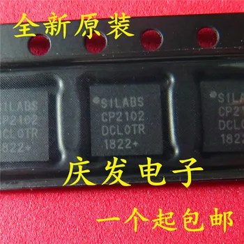 

10pcs CP2102-GMR QFN-28 QUSB Original New 1 order