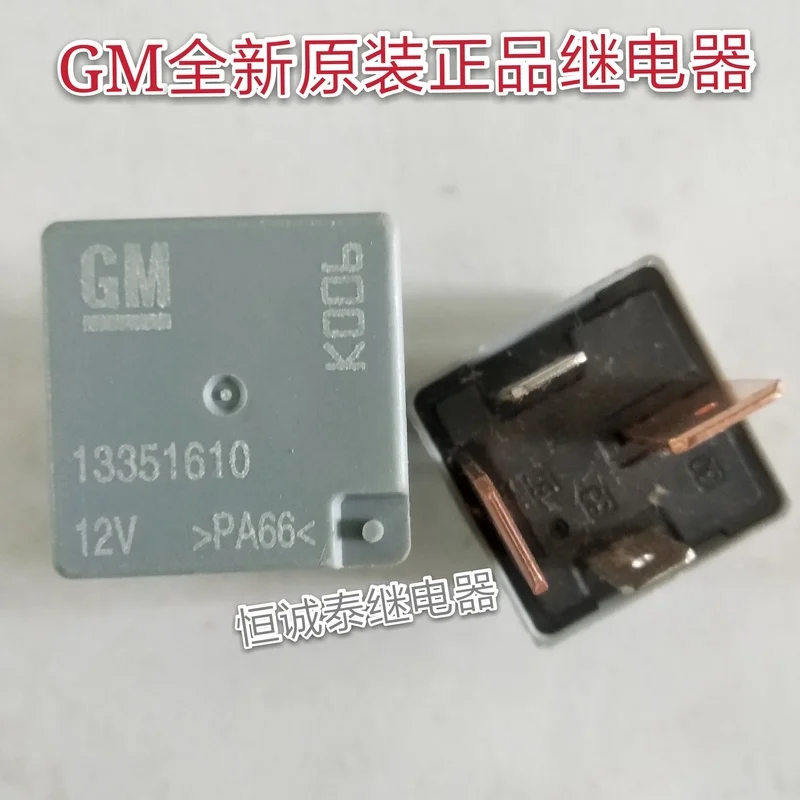 GM13351610 12V Wide Foot New Original HFV7-012 Automotive Relay 5M5T14B192EA