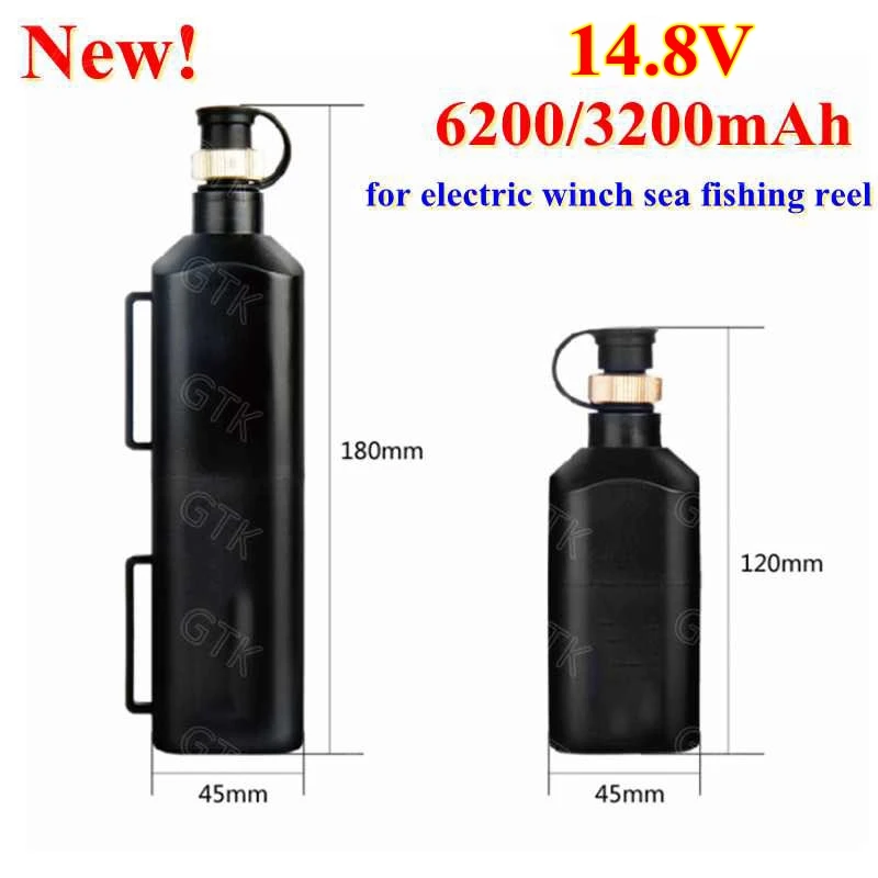 

14.8V 12V 6200mAh 3200mAh 6.2Ah 3.2Ah Lithium ion 3.7V battery pack with bms for electric winch fishing reel+1A Charger