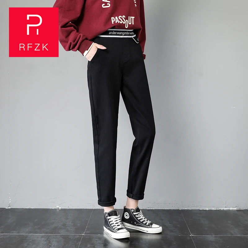 

RFZK 2020 Harem Pants Vintage High Waist Jeans Elegant Streetwear Female Korean Style Woman Plus Size Nine Part Pants