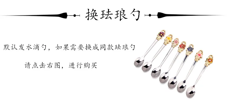 Цветок Zheng Yan Blue Rose fa lang bei набор экологически чистый Luo Poem чашка цветок прозрачный стакан высокотемпературный устойчивый G