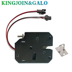 Serrure électromagnétique intelligente DC 12v 1,5 a, casier de supermarché, serrure électronique, contrôle d'accès, serrure électrique, serrure de boîte aux lettres 