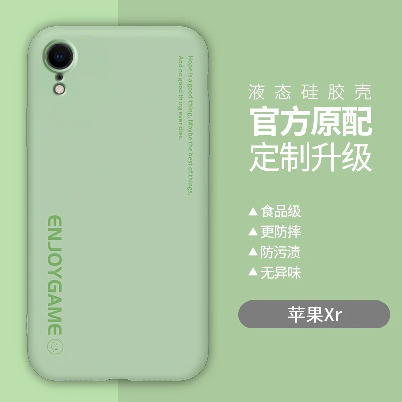 主图_苹果Xr_06