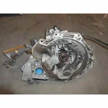 

WITHOUT REFERENCE Gearbox Opel Corsa D Catch Me