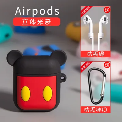 Чехол для Airpods 2, силиконовый чехол с рисунком для Apple Airpods, милый чехол для наушников 3D, чехол для наушников, рождественский подарок - Цвет: Mickey